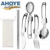 【Ahoye】100g輕量折疊餐具套裝 (刀子+叉子+湯匙) 野餐 露營 環保餐具