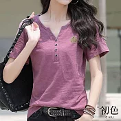 【初色】皇冠V領鈕扣裝飾素色T恤上衣-共6色-63035(M-2XL可選) M 紫色