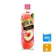 【泰山】鮮果水-水蜜桃口味590mlx4入