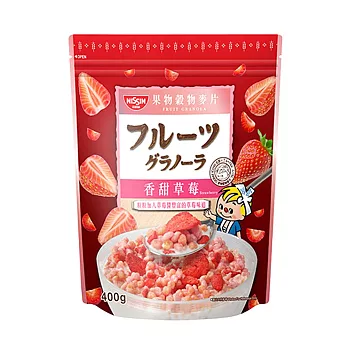 【NISSIN日清】香甜草莓水果穀物脆