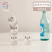 【韓國SSUEIM】經典表情款玻璃燒酒杯4件組60ml
