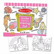 美國 Melissa & Doug 大型兒童繪圖本【粉紅】- 主題多、紙張大，可盡情塗色!