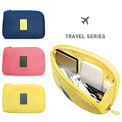 【素包包】收納包 防震網紗數碼產品數據線旅行便攜 _黃色