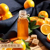 蜜思朵｜冰糖香橙紅茶磚x1罐(17gx12入/罐)