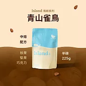 【江鳥咖啡 RiverBird】青山雀鳥 中焙咖啡豆 (半磅)