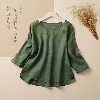 【慢。生活】復古文藝棉麻寬鬆圓領純色七分袖上衣 65074  FREE 綠色