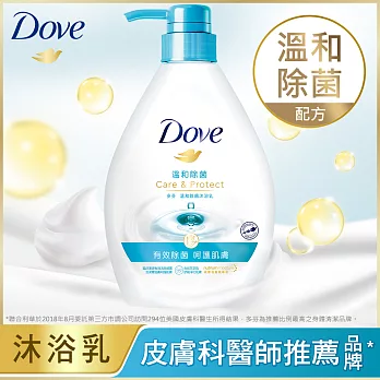 【DOVE多芬】滋養柔膚/go fresh系列沐浴乳1000ML - 溫和除菌