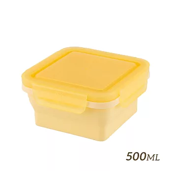 【HOUSUXI舒希】正方形矽膠折折盒500ml-嫩黃