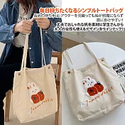 【Sayaka紗彌佳】日系人氣質感立體刺繡燈芯絨材質肩背包  -蕃茄兔款