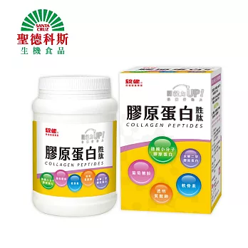 【聖德科斯鮮選】統健-膠原蛋白胜肽(223公克/罐)
