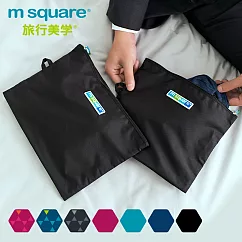 m square商旅系列Ⅱ風琴式收納袋(二件套) 酷黑