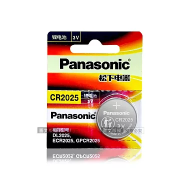 Panasonic 國際牌 CR2025 鈕扣型電池 3V專用鋰電池(單卡5顆入)