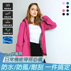 【KISSDIAMOND】Ultra抗溫差抗風雨輕量極鋒衣(KDFJ─286) M 女/玫紅