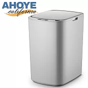 【Ahoye】智能感應式垃圾桶 (15L-電池式) 自動垃圾桶