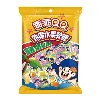 【乖乖】QQ熱帶水果軟糖量販包