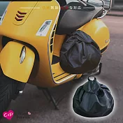 【Cap】購物袋兼防水安全帽收納袋L