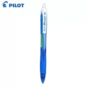 (盒裝12支送贈品0.4超細魔擦筆)PILOT REXGRIP 樂彩自動鉛筆 0.5 透明藍