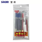 SANDER GP-2010A 中性筆5入組0.5贈筆芯