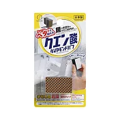 日本小久保KOKUBO 極致乾淨 檸檬酸水痕清潔海綿 NO.3893