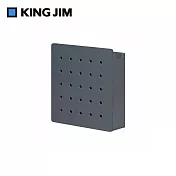 【KING JIM】HARU PEGGY 個人磁力洞洞板置物箱 S  灰色