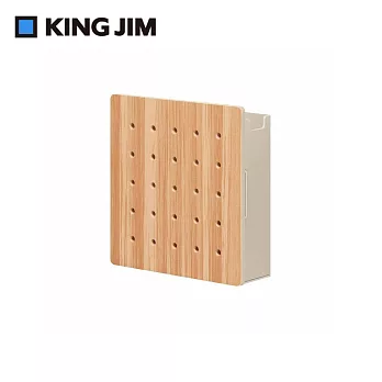 【KING JIM】HARU PEGGY 個人磁力洞洞板置物箱 S  木紋