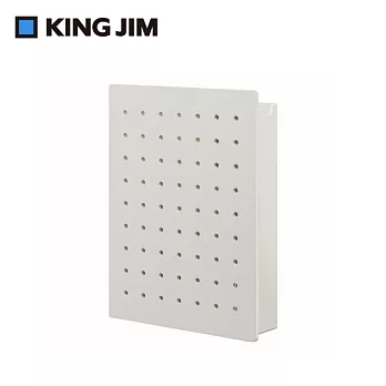 【KING JIM】HARU PEGGY  個人磁力洞洞板置物箱 M  白色
