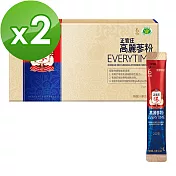 【正官庄】高麗蔘粉EVERYTIME(2gx30包)X2盒