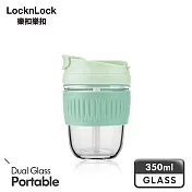 【樂扣樂扣】北歐風兩用耐熱玻璃隨行杯(附吸管)/350ml 迷霧薄荷綠