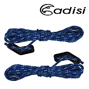 ADISI 4mm反光營繩+調節片AS15248 藍色
