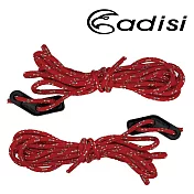 ADISI 4mm反光營繩+調節片AS15248  紅色