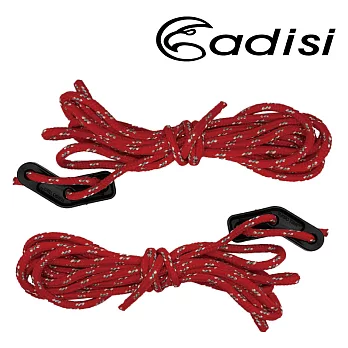 ADISI 4mm反光營繩+調節片AS15248  紅色