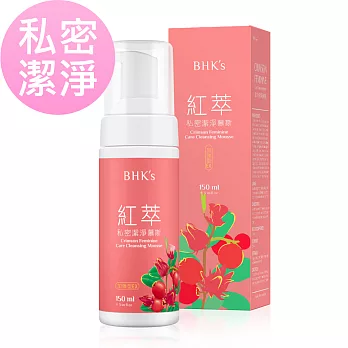 BHK’s 紅萃私密慕斯EX (150ml/瓶)