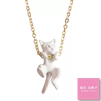 『坂井.亞希子』立體造型玩樂貓咪鎖骨練 -白色