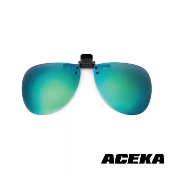 【ACEKA】飛行員款黑墨綠夾片 (METRO 夾式系列) 墨綠