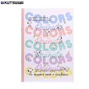 KUTSUWA COLORS of Peanuts SNOOPY A5筆記本  Ｂ