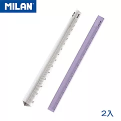 MILAN可透視三角尺_15公分_2入組 (白/粉嫩紫)
