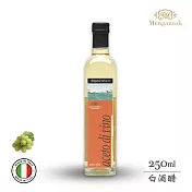 義大利【蒙加利Mengazzoli】白酒醋250ml