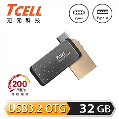 TCELL 冠元─Type─C USB3.2 32GB 雙介面OTG大正浪漫隨身碟 繁星空黑
