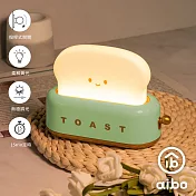TOAST烤麵包機造型 LED夜燈 松霜綠