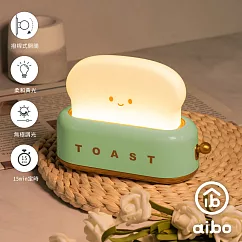 TOAST烤麵包機造型 LED夜燈 松霜綠