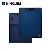 【KING JIM】ALL IN CLIPBOARD 口袋收納板夾  藍色