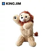 【KING JIM】Pouzoo絨毛動物多功能筆袋  獅子