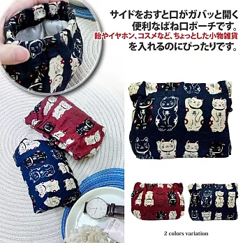 【Sayaka紗彌佳】日式和風招財貓造型彈簧口型零錢小物收納包 -藍色