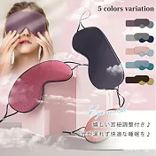 【Sayaka紗彌佳】舒緩冷熱兩用雙面造型眼罩  -紫色