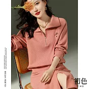 【初色】休閒肌理感T恤+開衩半身裙套裝-粉色-63927(M-2XL可選) XL 粉色