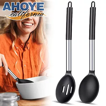 【Ahoye】不鏽鋼柄矽膠料理匙 密勺+漏勺 (兩件套裝) 鍋鏟 湯匙 湯勺 漏勺