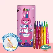 【德國 Avenir Kids】我的絲滑可水洗蠟筆, 12 色粉紅兔|超顯色好塗