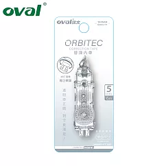 (3入1包)OVAL QRM─506T修正內帶