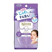 【Bifesta】碧菲絲特 卸妝棉-滋潤即淨型 46枚入