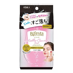 【Bifesta】碧菲絲特 卸妝棉─深層淨化型 46枚入